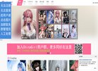 福建包装印刷安博anbo最新优惠(更