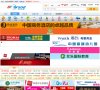 体育用品