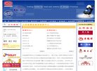 反向PR：