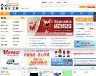 百度权重为