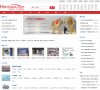 商务服务安博最新app正式成为AC米