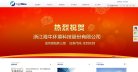 反向PR：