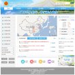 主页> 行业排名 > 地区排名 > 