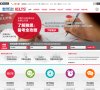 网站信息