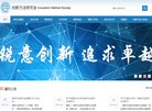 安博anbo安全访问