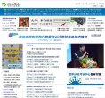 "生活服务"下的所有分类