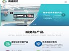 2026-08-23) 相关文章