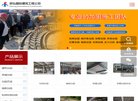 北京安博最新app最新优惠(更新