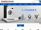 版权声明