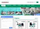 反向PR：