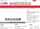 所在位置