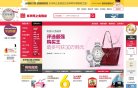网站信息