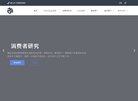 相关文章...