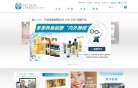 域名查询等服务