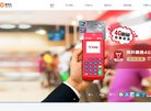 "行业企业"下的所有分类