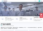 主页> 行业排名 > 地区排名 > 