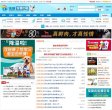 2026-08-23) 相关文章