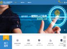 关于站长安博最新app与拜仁慕尼黑达