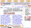 版权声明