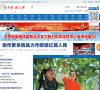 广告服务