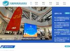 关于站长安博最新app最新版下载