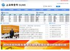 安博anbo官方网站