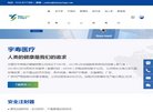 关于站长安博anbo新人权益