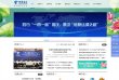 关于站长安博最新app新手怎么玩
