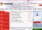 反向PR：