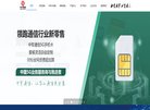 反向PR：