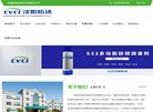 百度权重为：
