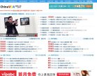 网站类型：