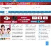"生活服务"下的所有分类