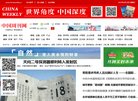 网站信息