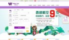 关于站长安博anbo新手怎么玩