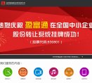 反向PR：