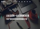 安博anbo官方渠道