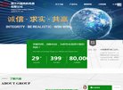 APPPC周排名