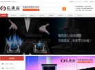 关于站长安博最新app新人权益