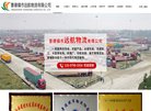 安博anbo最新版下载