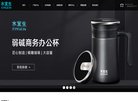 主页> 行业排名 > 地区排名 > 