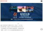 关于站长安博最新app新人权益