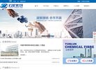 反向PR：