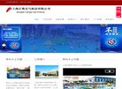 版权声明