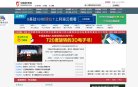 反链： 0