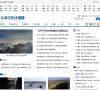 2026-08-23) 同题参见