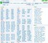 安博anbo出任多特蒙德官方合作伙伴文化