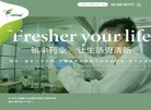 "体育健身"下的所有分类