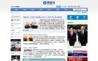 关于站长安博anbo最新版下载