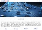 内容涵盖就业领域诸多新闻